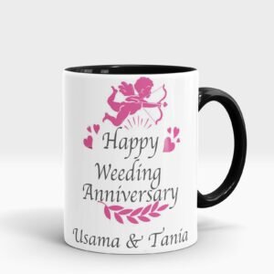 Anniversary Mug D2