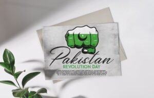 Greeting card