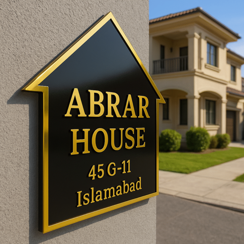 house_name_plate_premium.png